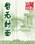 独孤求瘦