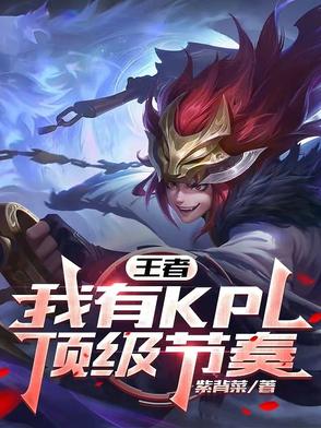 AG:从20年开始建立王朝