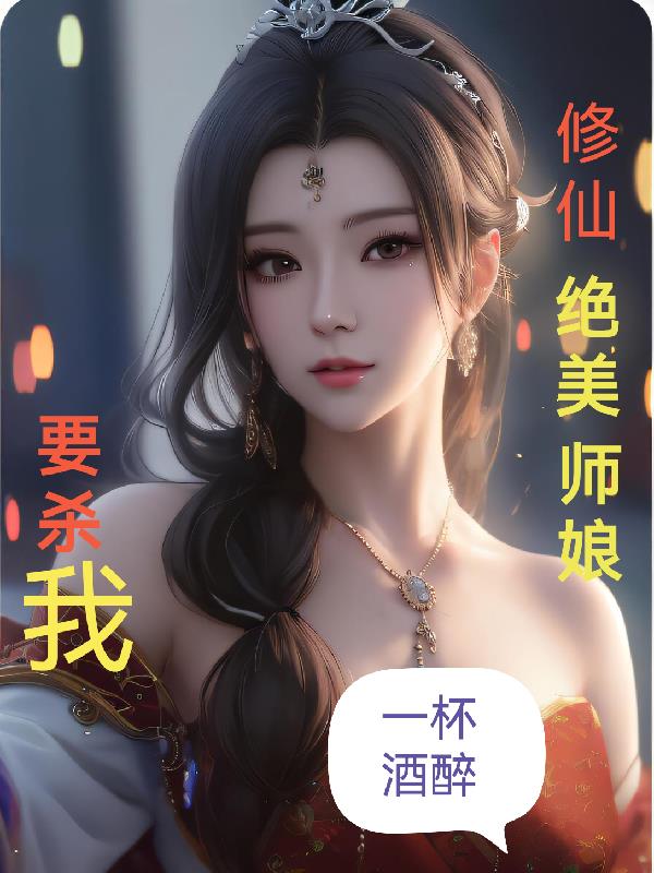 英雄无限竞技场完整版全集