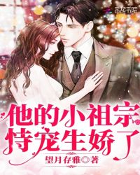 声律启蒙全文