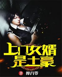 领证两年不回家?随军被夜夜偷亲包菜炒粉条