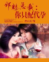 黄泉逆行