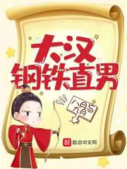 你的世界但愿都好