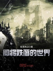 花影重重 意千重