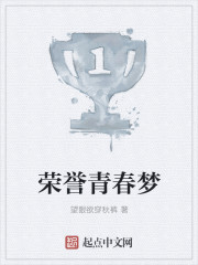 九龙归一诀