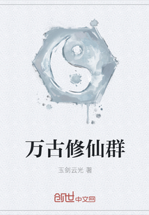冲囍
