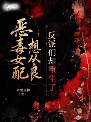 七零随军住大院和最强军官养崽txt