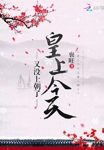 飘絮 意思