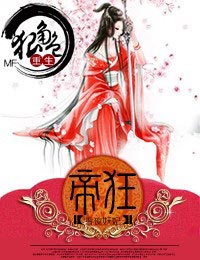 每月一首成名曲 打爆娱乐圈