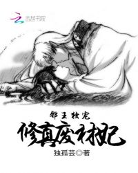 从西游开始悬赏诸天