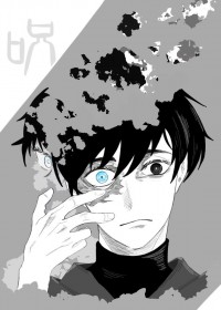 [咒回同人]不归山海