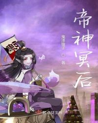 最强攻略全文免费阅读