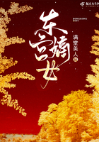 六道仙尊