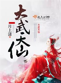 我们那流离失所的青春是什么歌