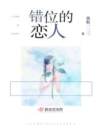 娱乐鬼父系统下载