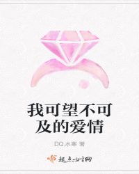 檀香刑是什么刑法
