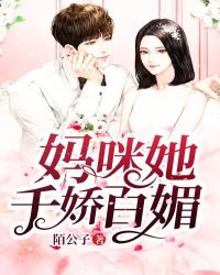 孟庭苇 - 你究竟有几个好妹妹