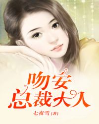 神级高手在都市 笔趣阁