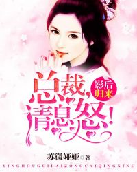 无限恐怖之轮回再启 笔趣阁