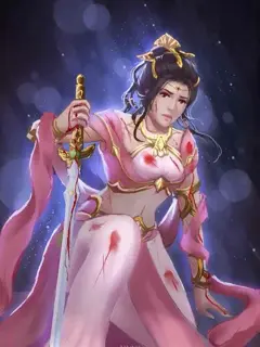 峨嵋神女的噩梦