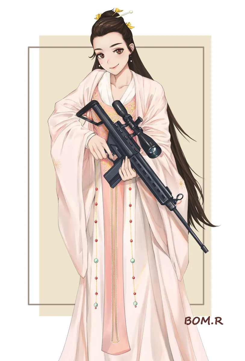 庆余年秘史