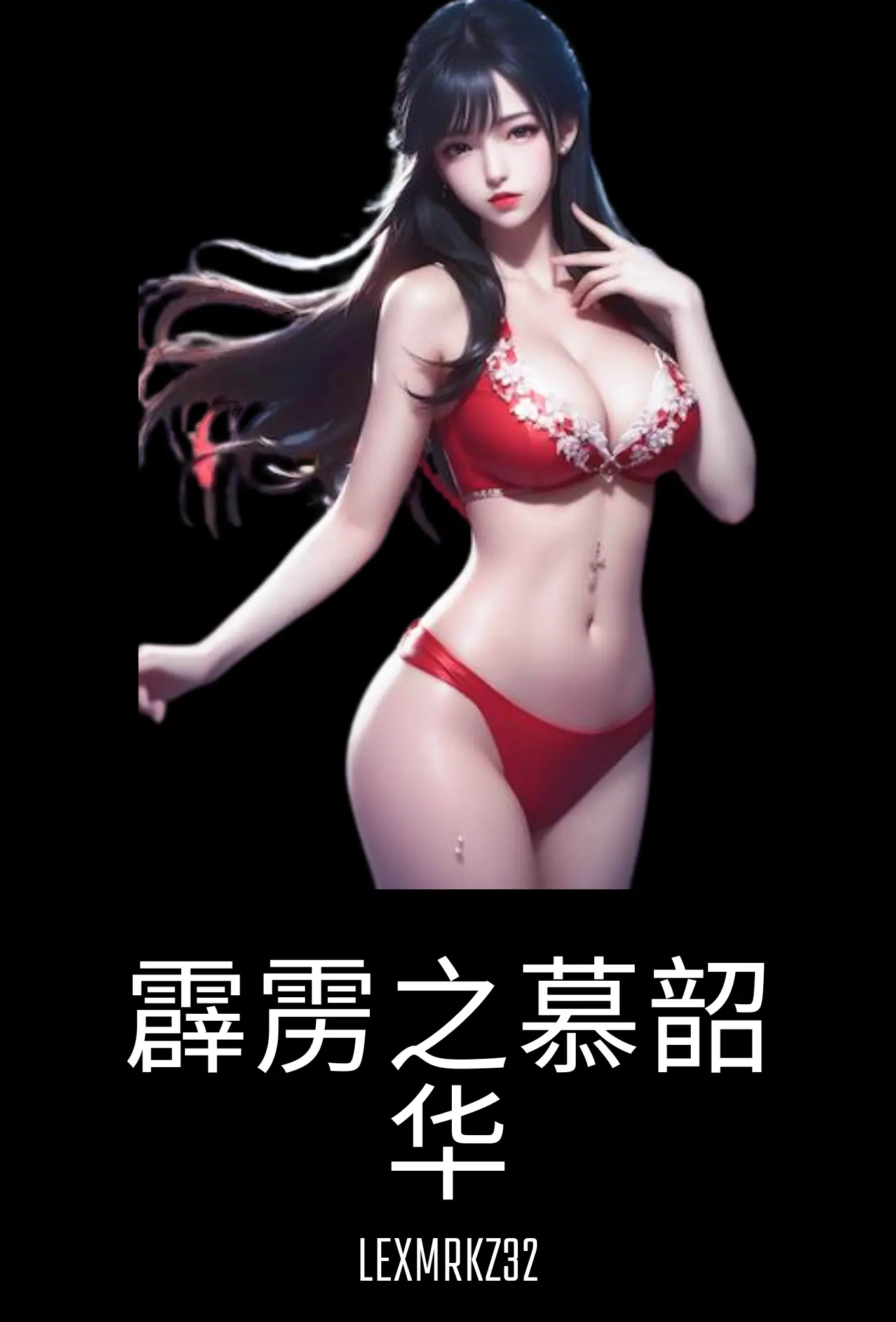 新闻作品评析怎么写