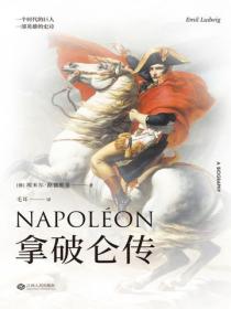 大唐 我有一个现代小镇