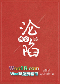 （快穿）沦陷【简体,高H】
