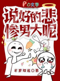 宅女宅宅宅