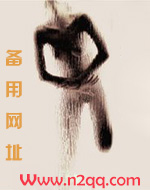 贪欢h（1v1）_御宅屋