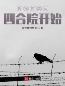 恶毒女配她得了圣母病小说