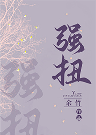 帝宠九千
