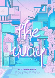 TheWay