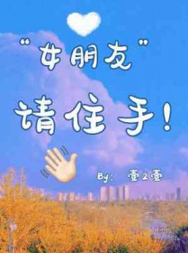 火影商店