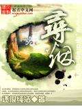 寻烟