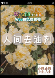 被竹马发现长了之后