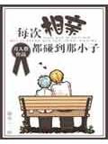 何处情欢全集