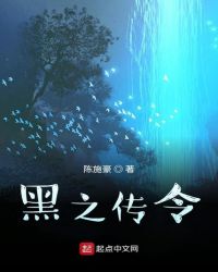 生长痛gl獭