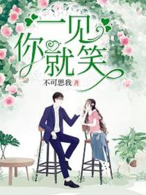 我可能是一条咸鱼了