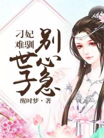 智豚教育