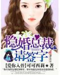 寂寞的舞蹈老师妈妈在线观看