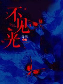 奋斗矢量图