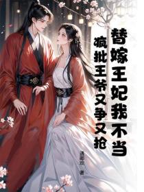盛世独宠侯门毒妻