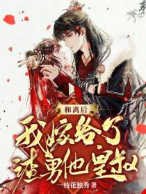 绝命密母多元宇宙的妈妈们下载