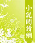 再见沧海