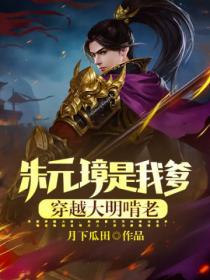 一车柚子多少吨