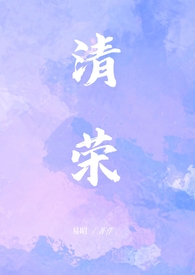 试爱成婚结局是什么