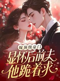 三国:天下归心