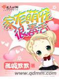 钓他是什么意思