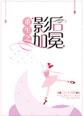 在异世界获得超强能力的我 在现实世界照样无敌:第01集